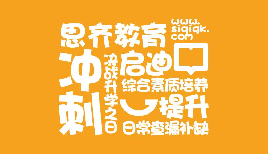 博尔塔拉包装设计失去焦点的4个迹象